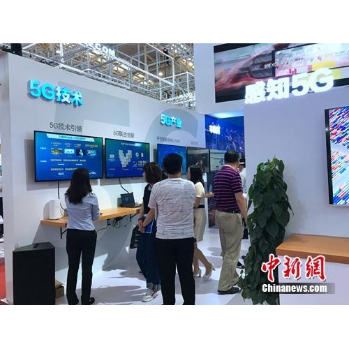 5G將怎樣改變我們的生活？1G流量或只需幾毛錢