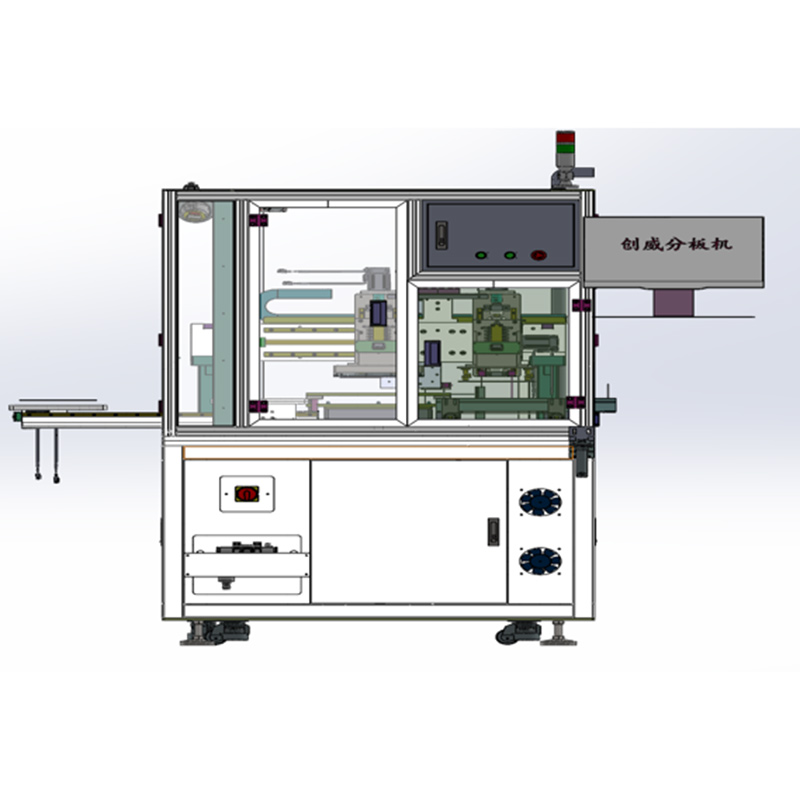 全自動(dòng)在線銑刀