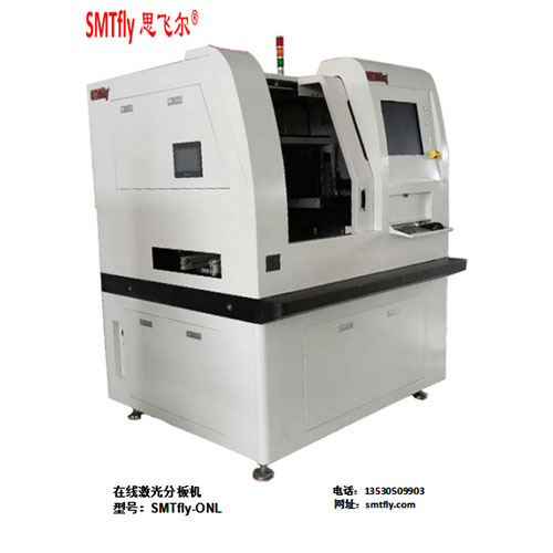 深圳思飛爾PCB分板機(jī)的優(yōu)勢(shì)有哪些？